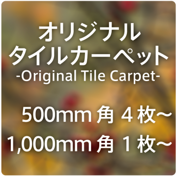 Free HTML5 Template by FREEHTML5.co