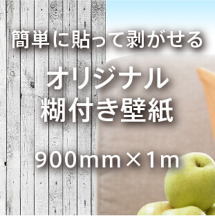 Free HTML5 Template by FREEHTML5.co